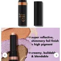 自然手持试色：e.l.f.金铜眼影棒