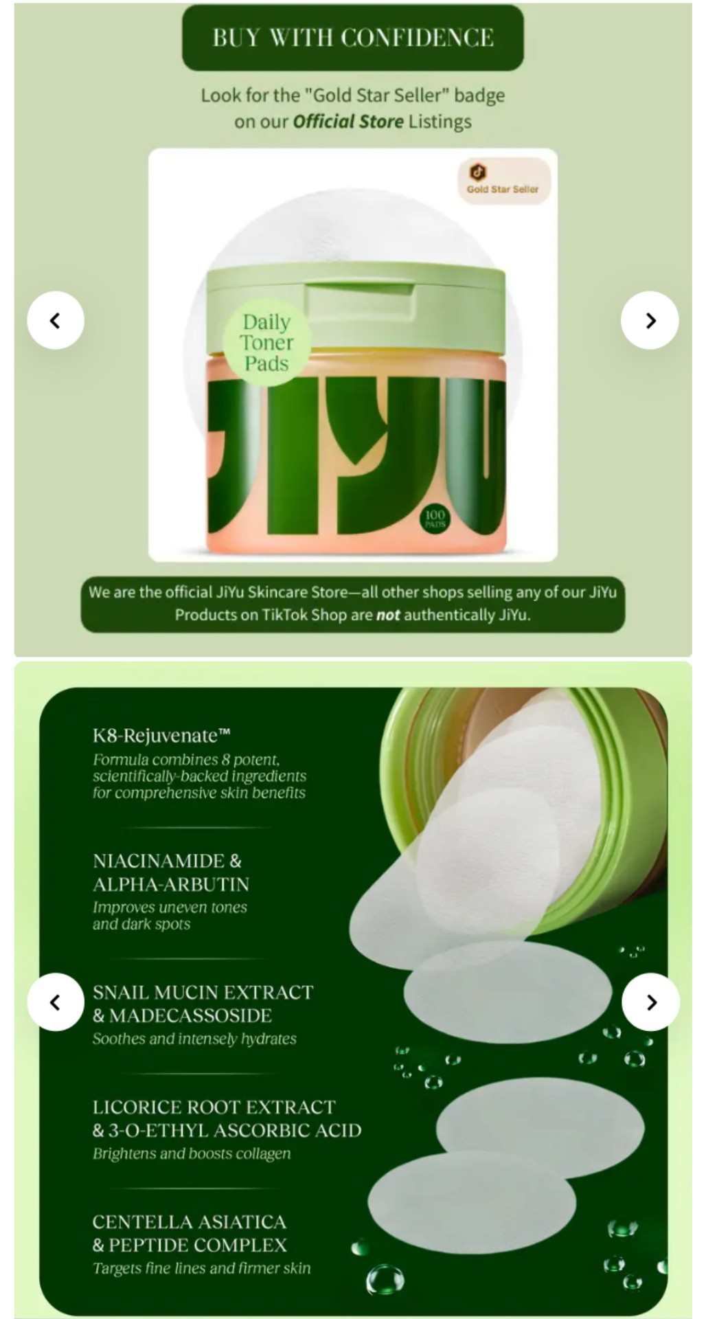 JIYU日常爽肤棉片产品展示