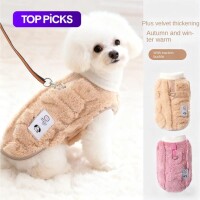 一体式犬用背心牵引示范