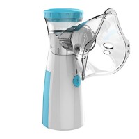 一键便携雾化器：即时舒缓体验